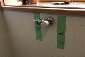 洗濯機　洗濯機水栓　向き調整　高さ合わない