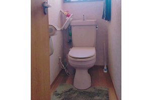 トイレ　トイレリフォーム　リフォーム　トイレ交換　LIXIL　アメージュZ　ﾊｲﾊﾟｰｷﾗﾐｯｸ