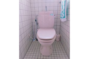 トイレ　リフォーム　トイレ交換　LIXIL アメージュZ