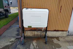 ノーリツ　オイルタンク　FT-92S