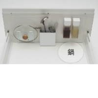 マグネフリーパネル(間口75cmキャビネット用)