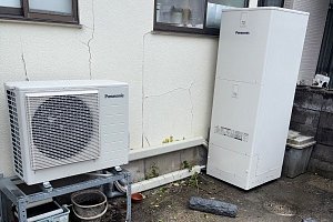 エコキュート　交換　故障　補助金対応　補助金