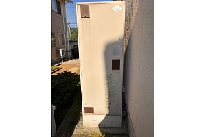 エコキュート工事