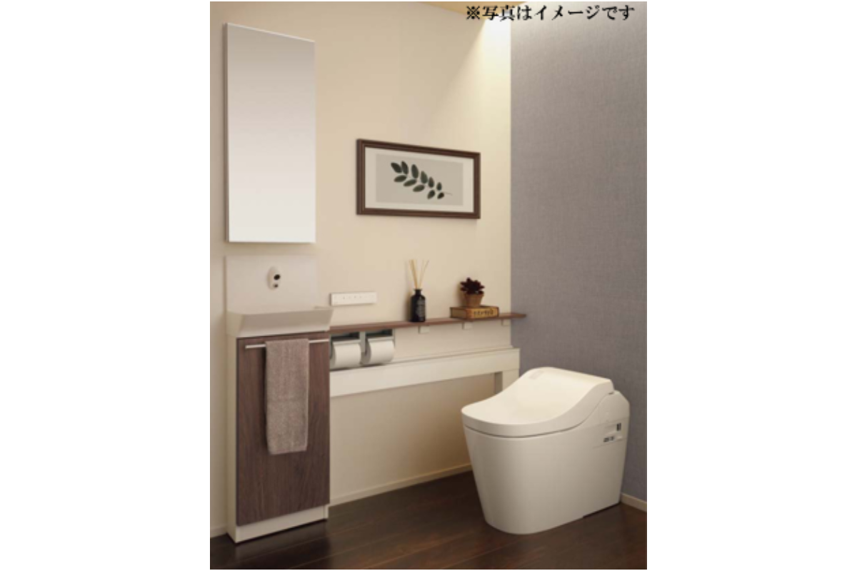 Sグレード トイレリフォームパック ヤマキシリフォーム