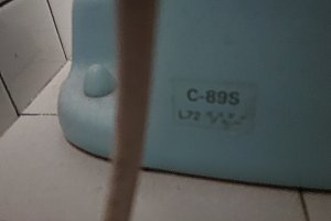 20年前のTOTOトイレの便座