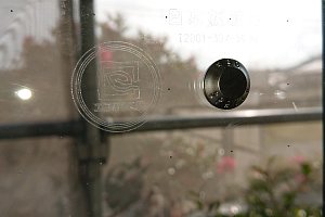 真空ガラススペーシア