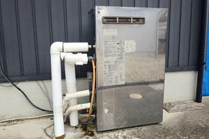 給湯器