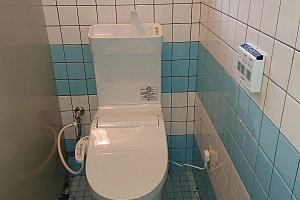 お任せ節電リモコン