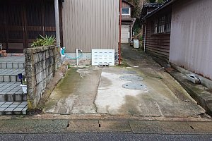 狭い場所