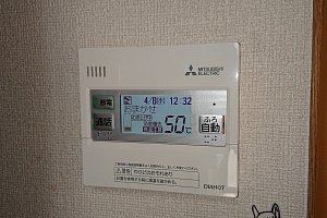 見やすい表示