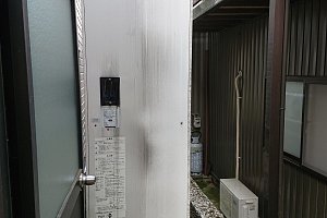 水漏れがある