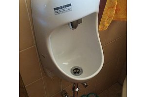 手洗い器　取り外し　跡