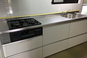 ﾘﾋﾞﾝｸﾞｽﾃｰｼｮﾝ