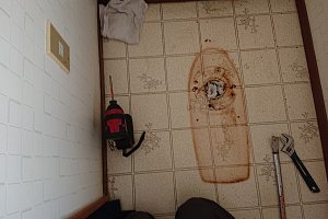 以前のトイレの形がくっきり