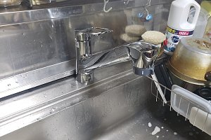 三栄水栓　K87120E2TJV-13